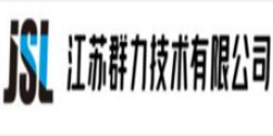 江苏群力